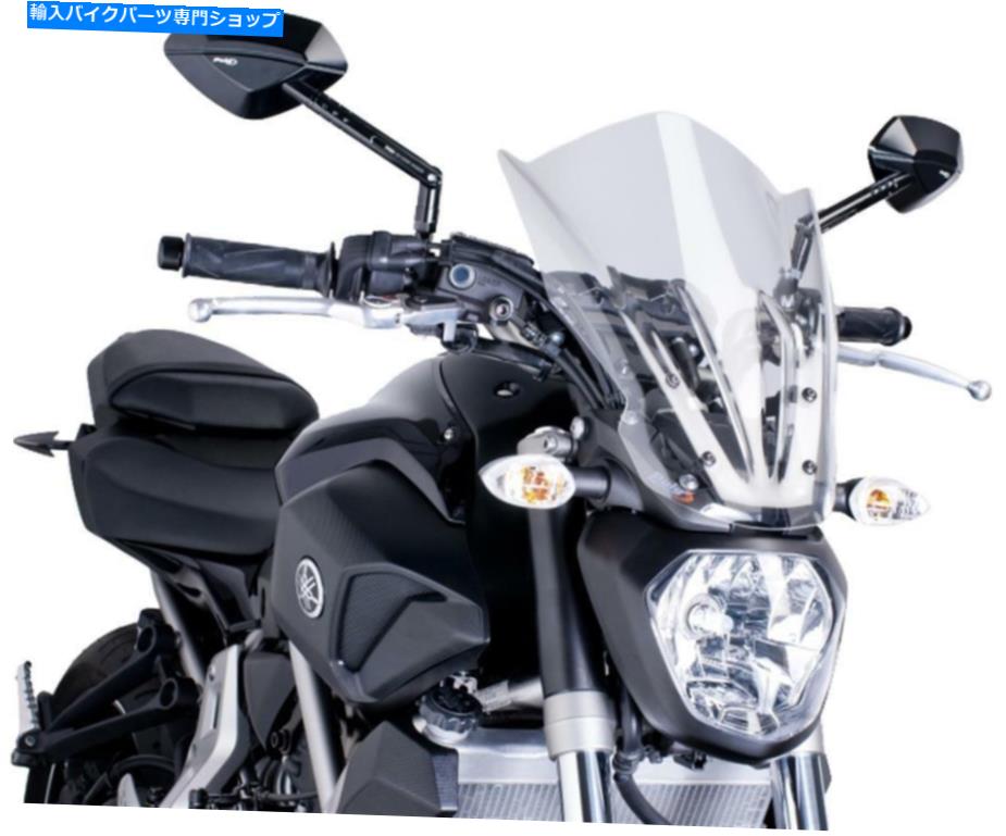 Windshield Puig Naked New Generation Windshield（クリア）7016W PUIG NAKED NEW GENERATION WINDSHIELD (CLEAR) 7016W【並行輸入品】
