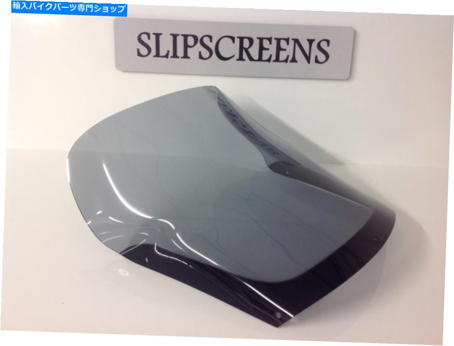 Windshield Honda ST1100 PANヨーロッパエン、イギリス製の標準画面、* NEW * HONDA ST1100 pan europaen,STANDARD SCREEN,MADE IN THE UK, *NEW*【並行輸入品】