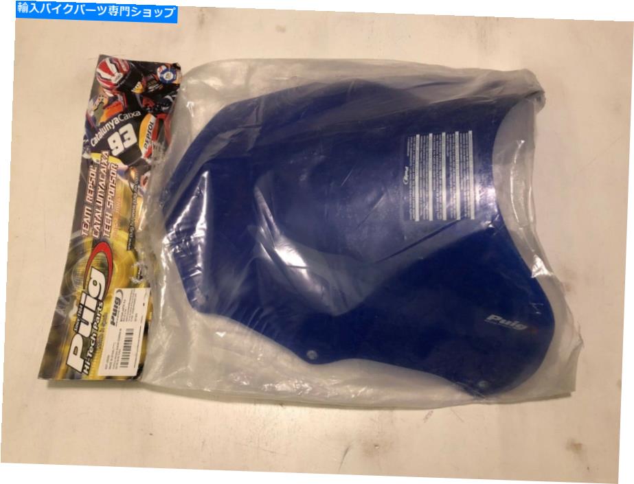Windshield Puig Racing Windscreen Blue 1998-00 Suzuki GSX-R600 1998-99鈴木GSX-R750 Puig Racing Windscreen Blue 1998-00 Suzuki GSX-R600 1998-99 Suzuki GSX-R750【並行輸入品】｜Us Custom Parts Shop USDM