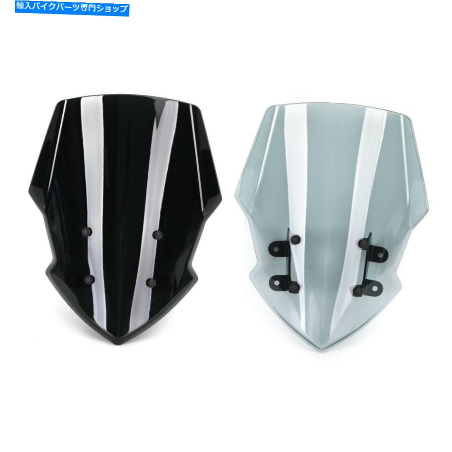 Windshield ヤマハMT-15 2018-2020 A1のためのABSプラスチックオートバイのフロントガラスウィンドスクリーン ABS Plastic Motorcycle Windshield WindScreen for Yamaha MT-15 2018-2020 A1【並行輸入品】