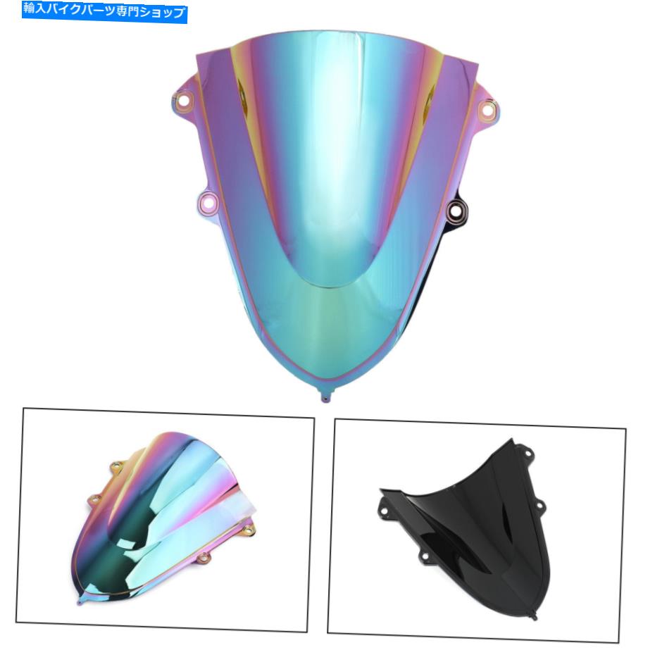 Windshield ヤマハYZF R15 V3 2017-2019イリジウムC3のためのABSオートバイのフロントガラスのウィンドスクリーン ABS Motorcycle Windshield WindScreen for Yamaha YZF R15 V3 2017-2019 Iridium C3【並行輸入品】