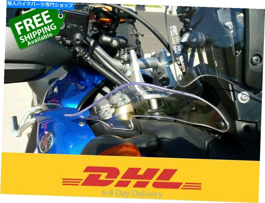 Windshield Yamaha XT1200スーパーテネール風偏向器対2013 Yamaha XT1200 Super Tenere Wind Deflector Pair 2011 2013【並行輸入品】