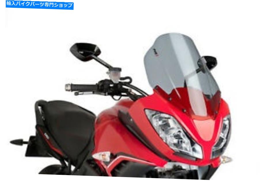 Windshield Triumph Tiger Sportのためのプイグフロントガラスツーリング13-15軽い煙 PUIG WINDSHIELD TOURING FOR TRIUMPH TIGER SPORT 13-15 LIGHT SMOKE【並行輸入品】