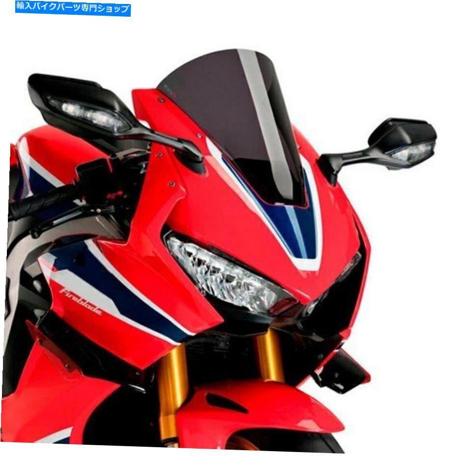 Windshield PUIG 3630F Rレーサーダークスモークスクリーン Puig 3630F R-Racer Dark Smoke Screen【並行輸入品】