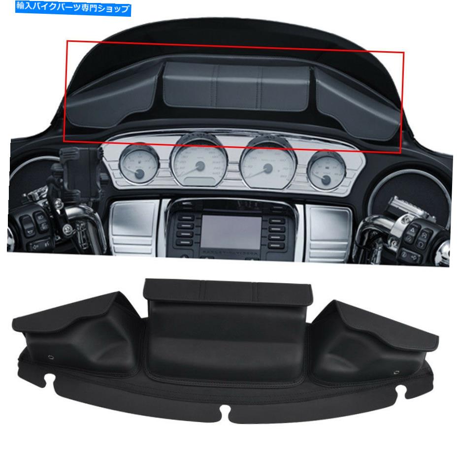 Windshield ハーレーツーリングエレクトラストリートグライド2014-19のためのフロントガラスバッグ3ポケットフェアリング Windshield Bag 3 Pocket Fairing For Harley Touring Electra Street Glide 2014-19【並行輸入品】 35,109円