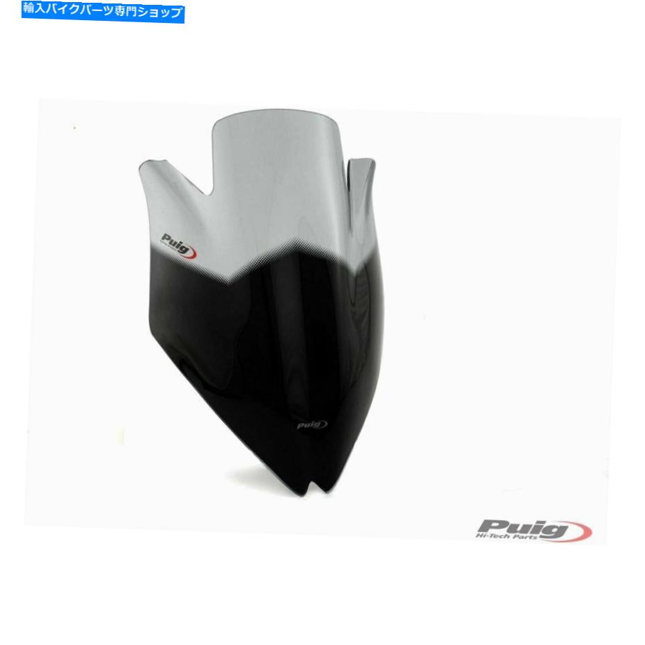 Windshield Puig 4361Nツーリングスクリーン Puig 4361N Touring Screen【並行輸入品】