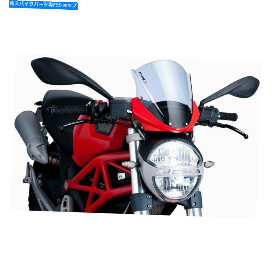 Windshield Puig 5650Nツーリングスクリーン Puig 5650N Touring Screen【並行輸入品】
