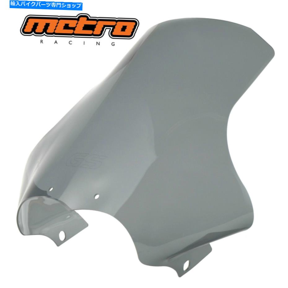 Windshield BMW R1200GS 04-12ツーリングまたは標準のフロントウインドフロントガラスの画面16色 BMW R1200GS 04-12 TOURING or STANDARD WINDSCREEN WINDSHIELD SCREEN 16 COLORS【並行輸入品】