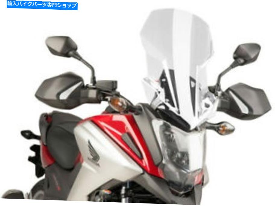 Windshield Puig 8910Wツーリングウィンドスクリーンクリア PUIG 8910W Touring Windscreen Clear【並行輸入品】