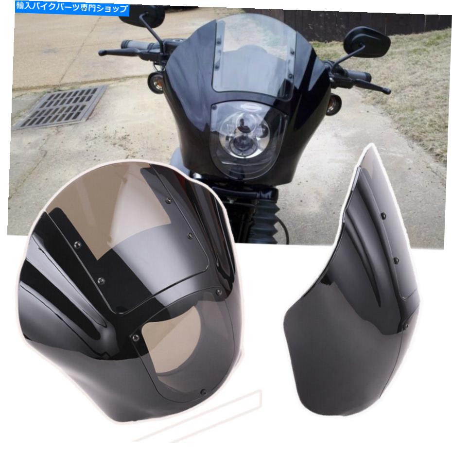 Windshield 喫煙四半期ヘッドライトフェアリングフロントガラス用ハーリースポーツスターXL883 DYNA FXR Smoked Quarter Headlight Fairing Windshield For Harley Sportster XL883 Dyna FXR【並行輸入品】