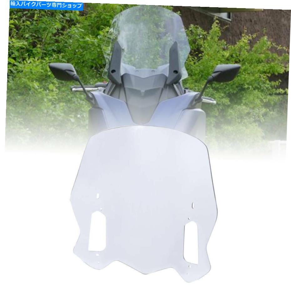 Windshield ヤマハTmax530 TMAX 530 2017-2019のための透明なフロントガラスフロントフロントフロントフィット Clear Windshield Front Windscreen Fit For Yamaha TMAX530 TMAX 530 2017-2019 2018【並行輸入品】