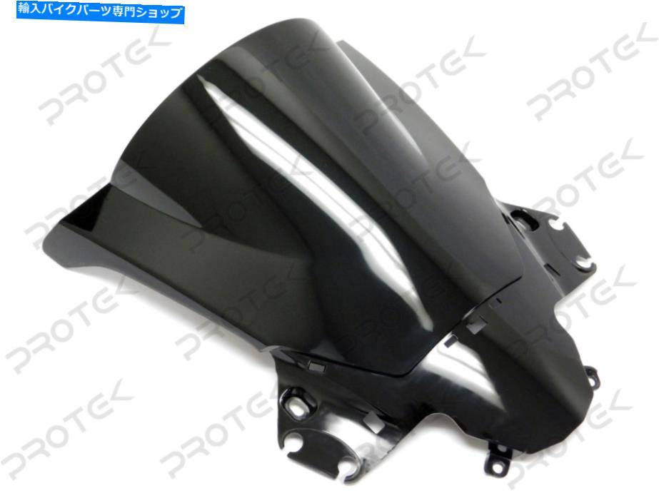 Windshield ABSスモークブラックダブルバブルウィンドスクリーンフロントガラス2011-2013ホンダCBR250R ABS Smoke Black Double Bubble Windscreen Windshield for 2011-2013 Honda CBR250R【並行輸入品】