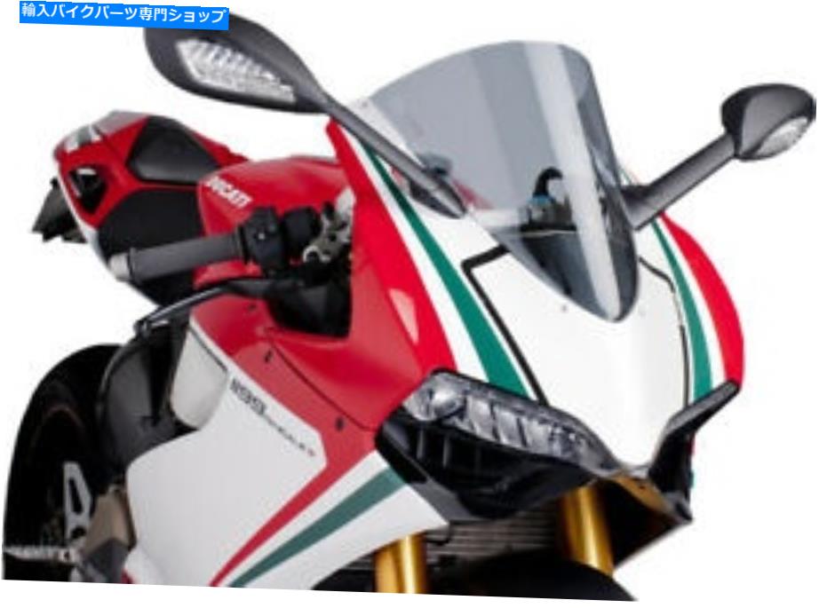 Windshield PUIG 5990Hレーシングフロントウィンドスクリーン煙 PUIG 5990H Racing Windscreen Smoke【並行輸入品】