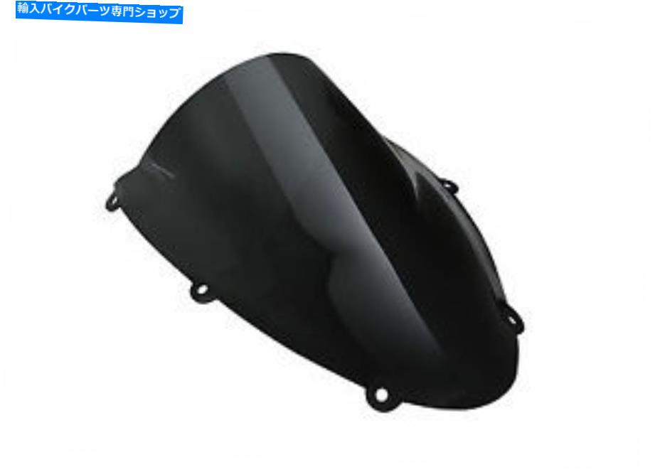 Windshield 鈴木TL1000Rダブルバブルスクリーンダークタント SUZUKI TL1000R DOUBLE BUBBLE SCREEN DARK TINT【並行輸入品】