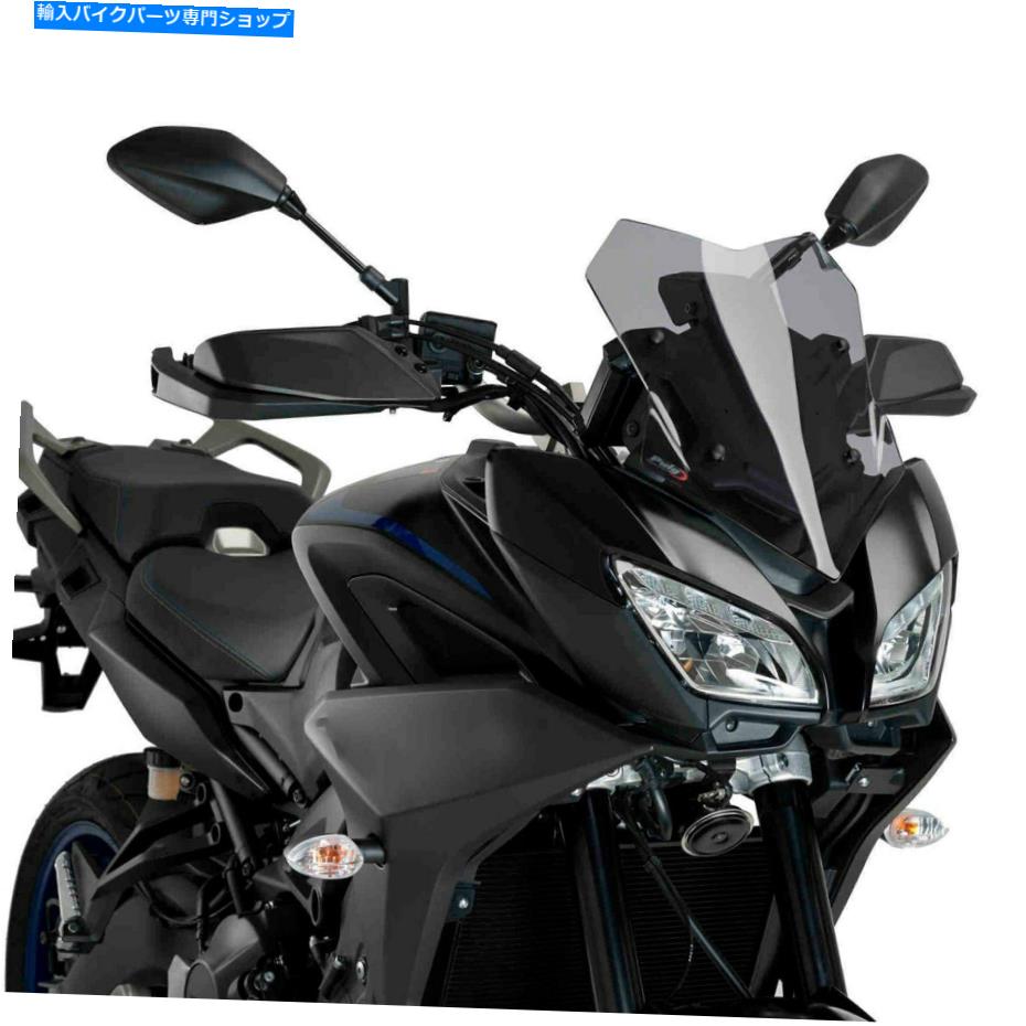 Windshield ヤマハMT-09 2018-2019 Puig Sport Smokeスクリーン For Yamaha MT-09 2018-2019 Puig Sport Smoke Screen【並行輸入品】