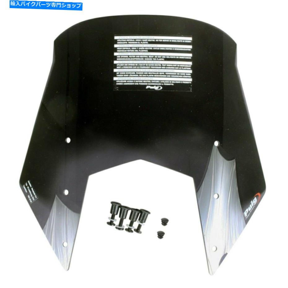 Windshield KTM 950 2005-2009 PUIG 5053F世代スポーツ裸のダークスモークフロントガラス For KTM 950 2005-2009 Puig 5053F Generation Sport Naked Dark Smoke Windshield【並行輸入品】