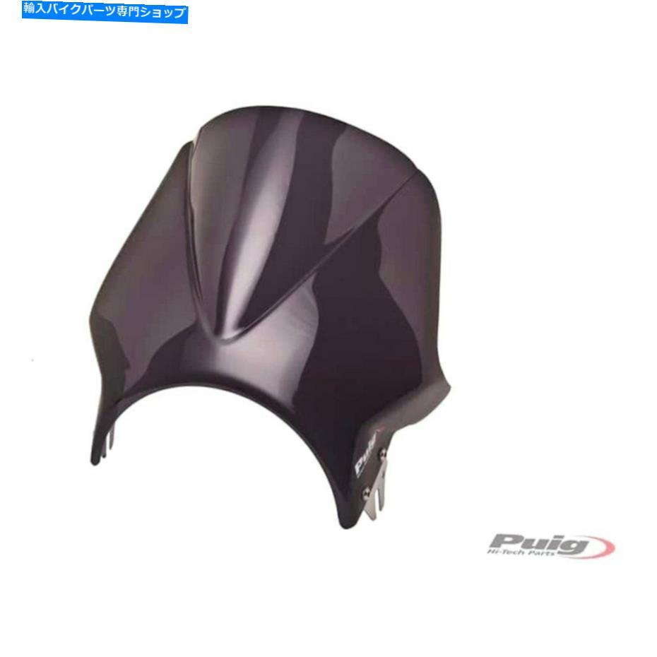 Windshield PUIG 1482F Windy Windshird. Puig 1482F Windy Windshield【並行輸入品】