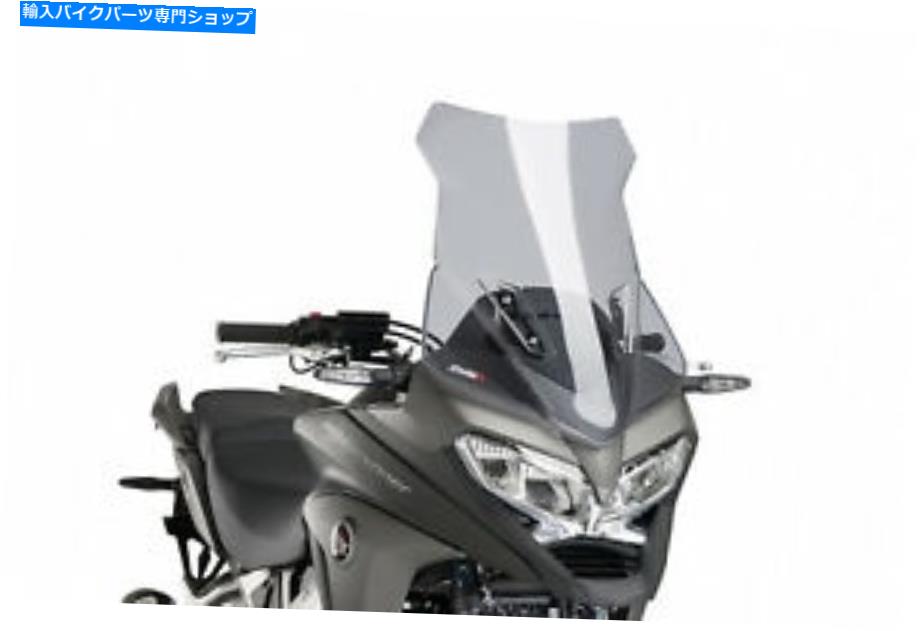 Windshield ホンダクロスランナー15-16の煙の煙のためのプイグフロントガラスツーリング PUIG WINDSHIELD TOURING FOR HONDA CROSSRUNNER 15-16 LIGHT SMOKE【並行輸入品】