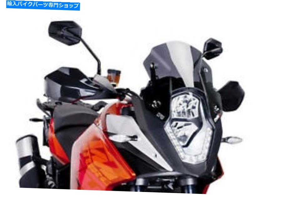 Windshield KTM 1090 R冒険17-20暗い煙のためのプイグスポーツスクリーン PUIG SPORT SCREEN FOR KTM 1090 R ADVENTURE 17-20 DARK SMOKE【並行輸入品】