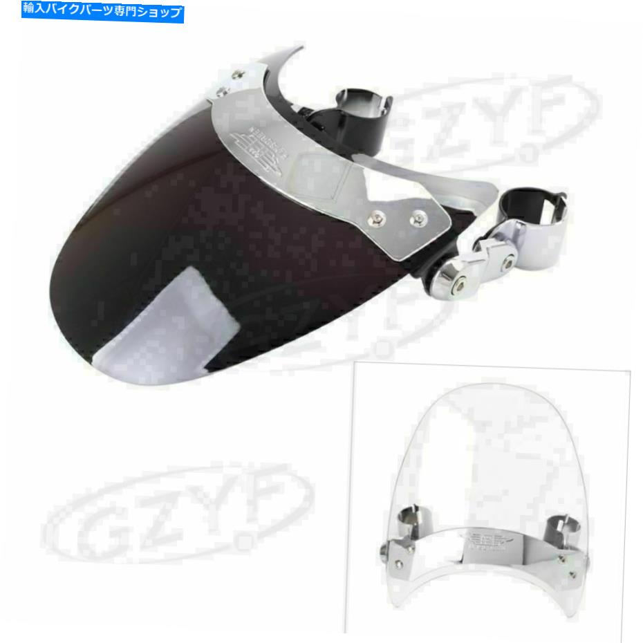 Windshield ハーレーソフトブレイクアウトストリートロッドのためのオートバイフロントフロントガラスフライスクリーンフィット Motorcycle Front Windshield Flyscreen fit for Harley Softail Breakout Street Rod【並行輸入品】