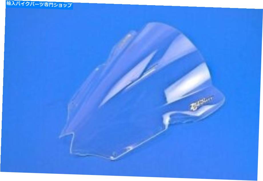 Windshield 2008-2016 YZF-R6ゼロ重力二重バブルフロントウィンドスクリーン、クリア16-580-01 2008-2016 YZF-R6 Zero Gravity Double Bubble Windscreen, Clear 16-580-01【並行輸入品】