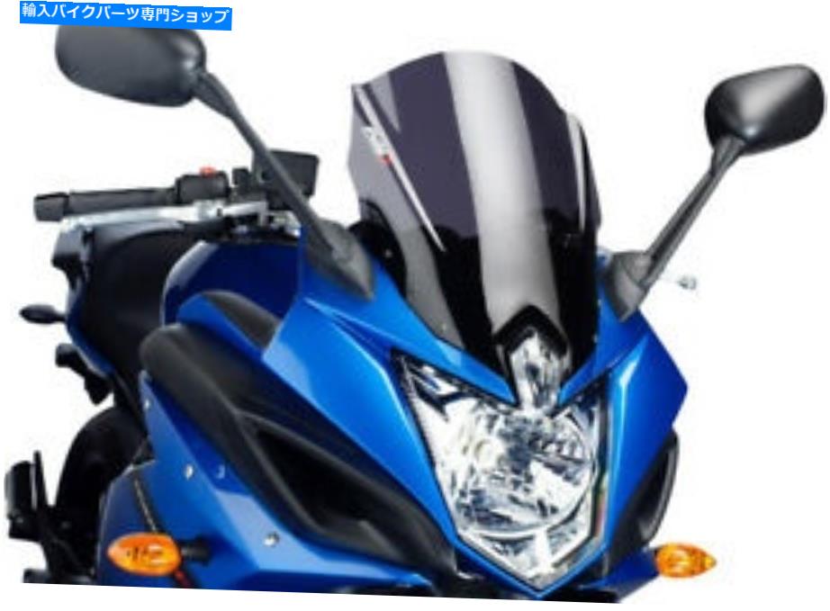 Windshield PUIG 5547F暗い煙を PUIG 5547F Dark Smoke【並行輸入品】｜Us Custom Parts Shop USDM