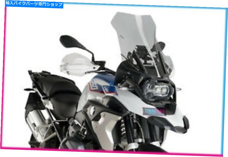 Windshield BMW R1250GSアドベンチャーのためのPUIGツーリングスクリーン19-21煙の煙 PUIG TOURING SCREEN FOR BMW R1250GS ADVENTURE 19-21 LIGHT SMOKE【並行輸入品】|Us Custom Parts Shop USDM