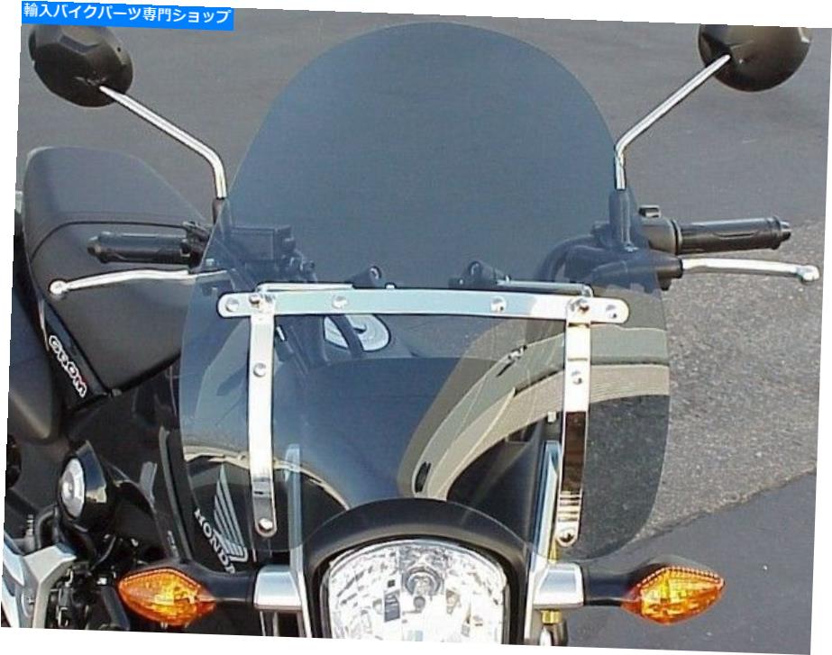 Windshield ヤマハXJ XS 250 400 600 650 750 850 1100 Virago V-Star着色ウィンドスクリーン Yamaha XJ XS 250 400 600 650 750 850 1100 Virago V-Star TINTED WINDSCREEN【並行輸入品】