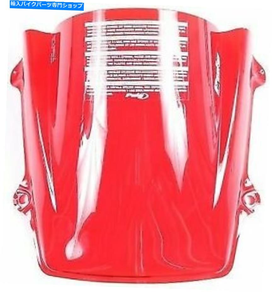 Windshield Puig Racing Windscreen、Red 6478R Puig Racing Windscreen, Red 6478R【並行輸入品】