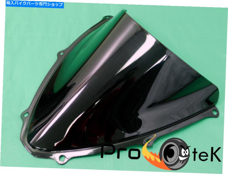 Windshield 2006-2007鈴木GSXR600 750煙ブラックダブルバブルフロントガラス For 2006-2007 Suzuki GSXR600 750 Smoke Black Double Bubble Windscreen Windshield【並行輸入品】