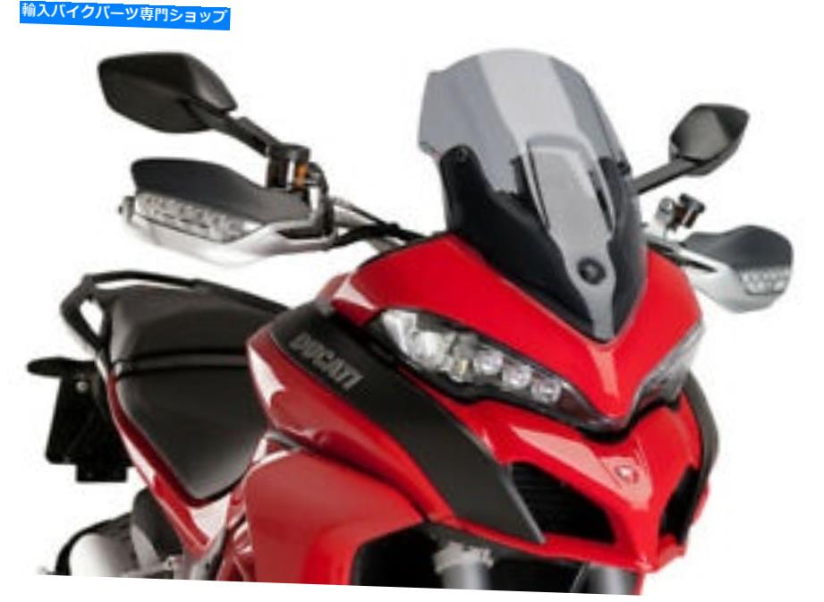 Windshield PUIGの煙の風の耐性レーシングフロントウィンドスクリーン7622H PUIG Smoke Wind Resistant Racing Windscreen 7622H【並行輸入品】