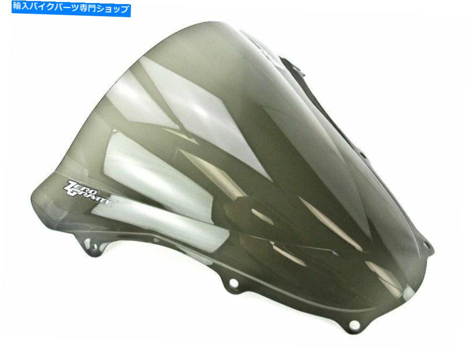 Windshield ゼロ重力二重バブルフロントウィンドスクリーン、煙の煙16-157-02 Zero Gravity Double Bubble Windscreen, Light Smoke 16-157-02【並行輸入品】