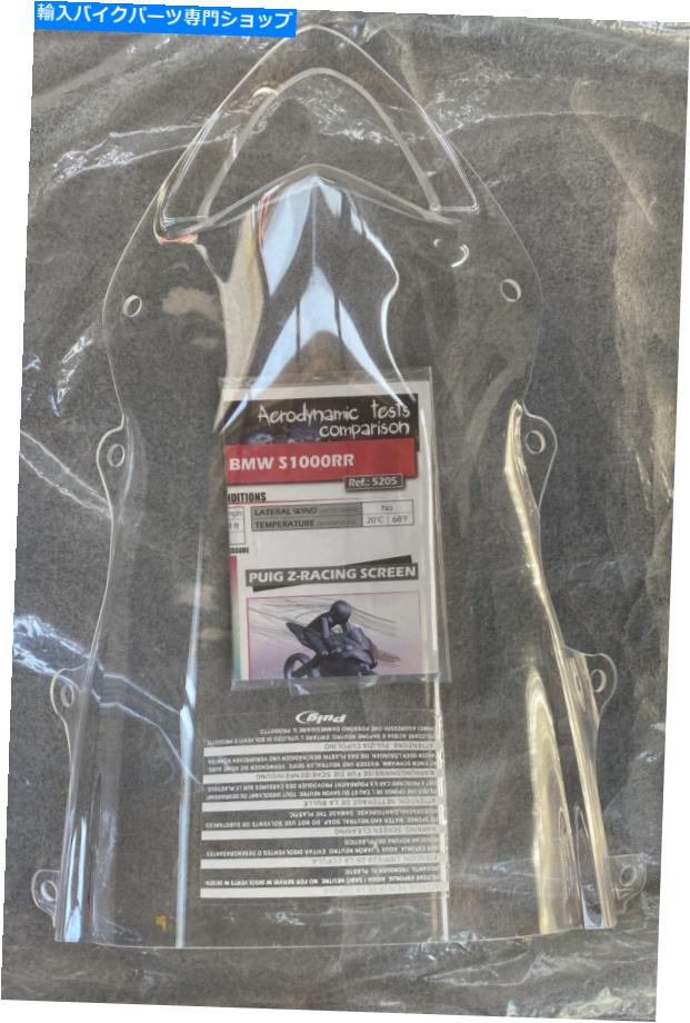 Windshield 09~14 BMW S1000RRのためのクリアレーシングウィンドスクリーンPUIG 5205W Clear Racing Windscreen Puig 5205W For 09-14 BMW S1000RR【並行輸入品】|Us Custom Parts Shop USDM