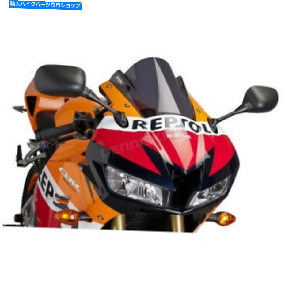 Windshield ピグハイテクパーツダークスモークレーシングウィンドスクリーン - 6478F Puig Hi-Tech Parts Dark Smoke Racing Windscreen - 6478F【並行輸入品】