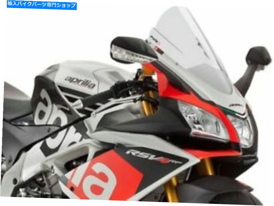 Windshield 2016-2019 Aprilia RSV4 RF Puig Racing Windscreen、Clear 7614W 2016-2019 Aprilia RSV4 RF Puig Racing Windscreen, Clear 7614W【並行輸入品】