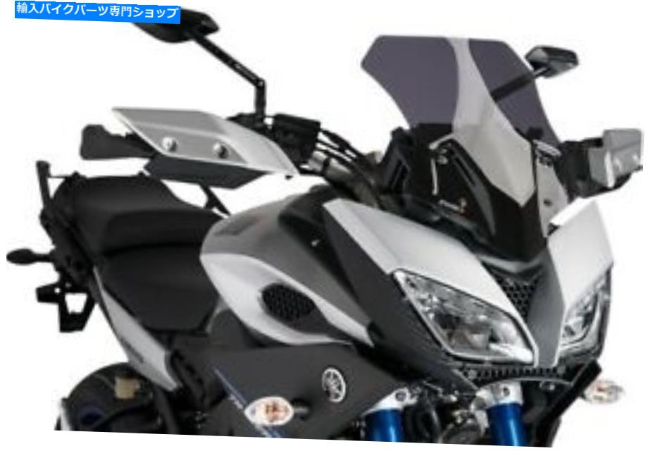 Windshield ピュギレーシングフロントスケーン暗い煙＃7645FヤマハFJ-09 2015-2017 Puig Racing Windscreen Dark Smoke #7645F Yamaha FJ-09 2015-2017【並行輸入品】