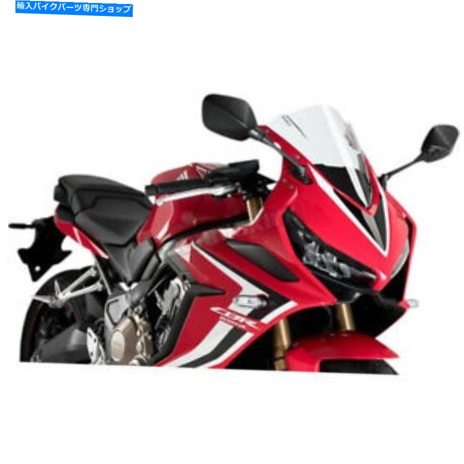 Windshield Puig Hi-Tech部品クリアレーシングフロントガラス - 3568W Puig Hi-Tech Parts Clear Racing Windshield - 3568W【並行輸入品】