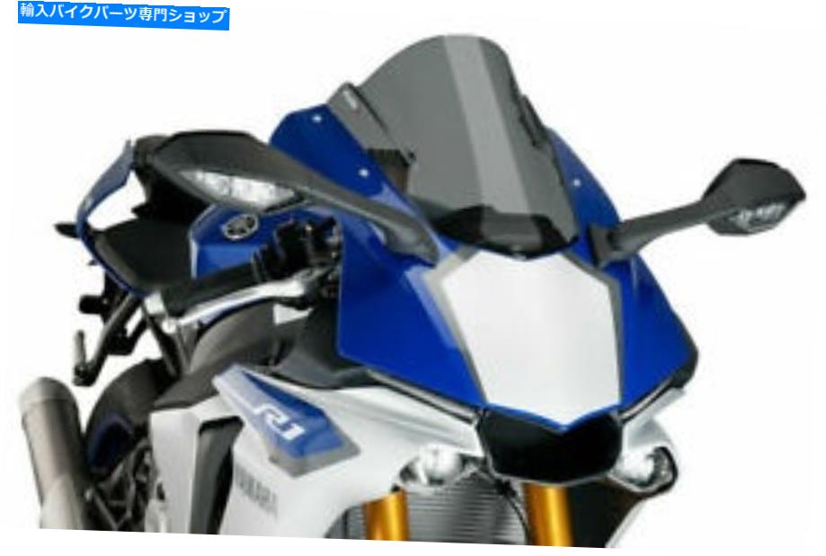 Windshield Puig 7648Fレースのフロントウィンドスクリーン、暗い煙 PUIG 7648F Racing Windscreen, Dark Smoke【並行輸入品】