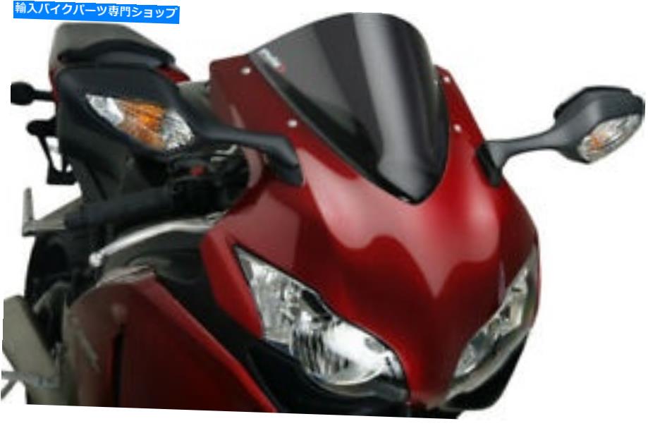Windshield パイグダークスモークレーシングフロントスクリーン4623F合理化されたGPのフロントガラス Puig Dark Smoke Racing Windscreen 4623F Streamlined GP Windshield【並行輸入品】