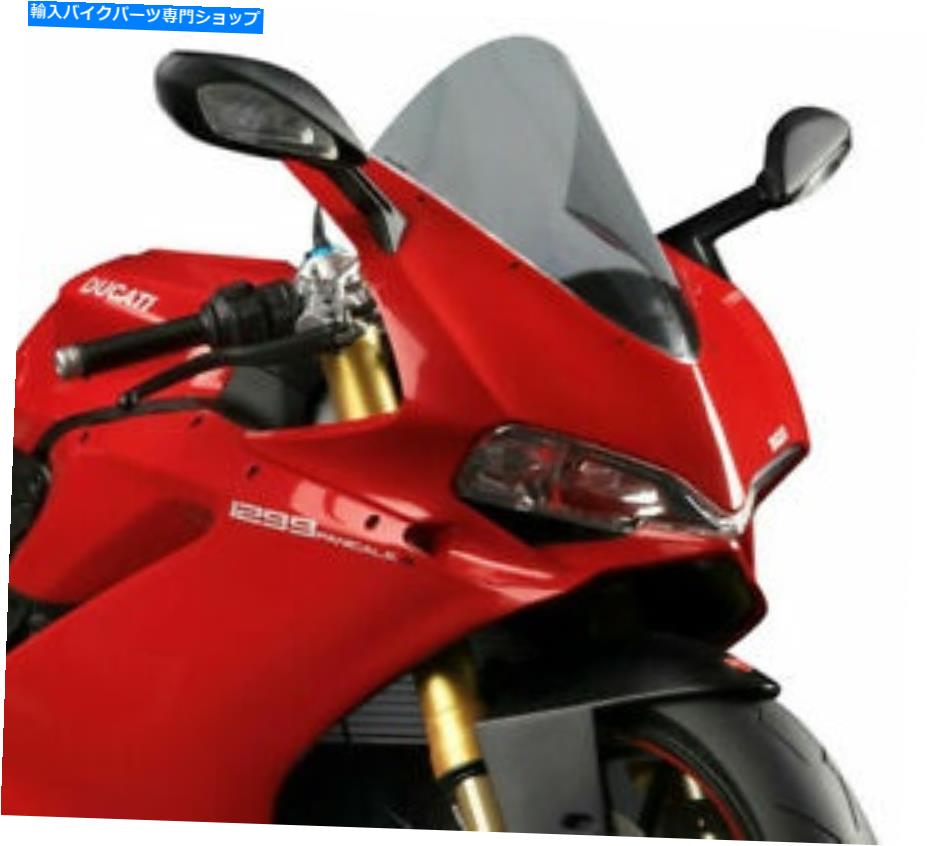 Windshield Puig 7621Hレーシングフロントウィンドスクリーン、煙 PUIG 7621H Racing Windscreen, Smoke【並行輸入品】