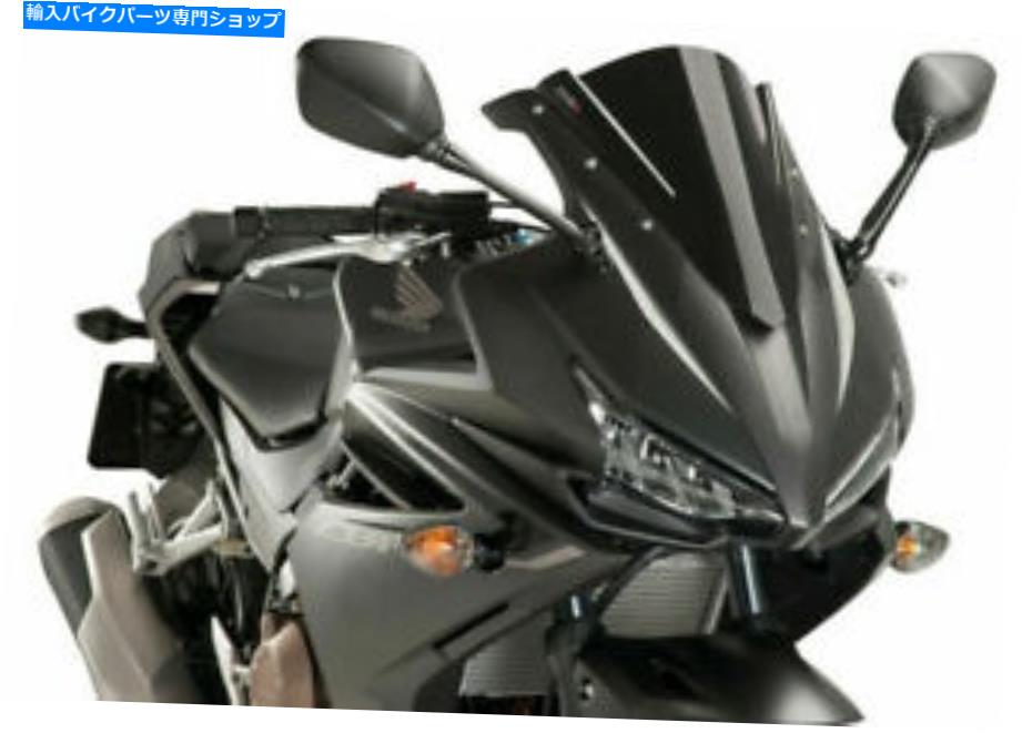 Windshield Puig 8903Nレーシングウィンドスクリーン、ブラック PUIG 8903N Racing Windscreen, Black【並行輸入品】