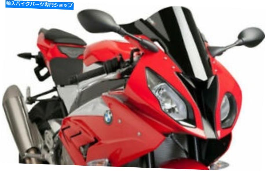 Windshield Puig 7564Nレーシングウィンドスクリーン、ブラック PUIG 7564N Racing Windscreen, Black【並行輸入品】