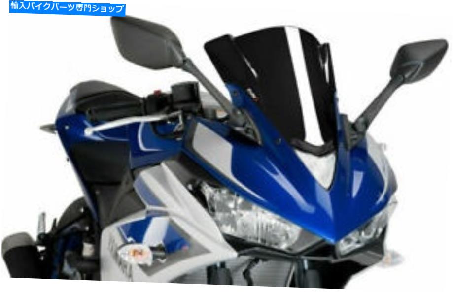 Windshield Puig 7649Nレーシングウィンドスクリーン、ブラック PUIG 7649N Racing Windscreen, Black【並行輸入品】