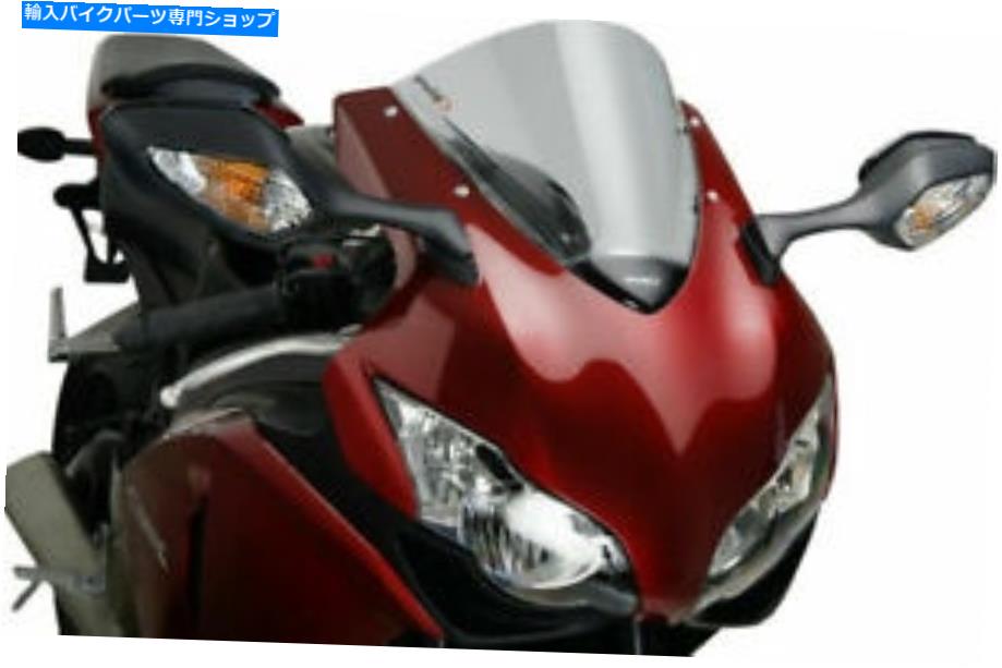 Windshield Puig 4623hレースフロントウィンドスクリーン、煙 PUIG 4623H Racing Windscreen, Smoke【並行輸入品】