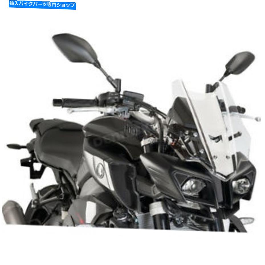 Windshield Puig Hi-Tech部品クリアレーシングウィンドシールド - 8917W Puig Hi-Tech Parts Clear Racing Windshield - 8917W【並行輸入品】