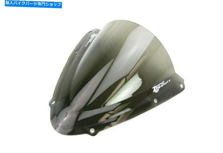 Windshield 05-06 GSX-R1000ゼロ重力ダブルバブルフロントウィンドスクリーン、煙煙16-109M-02 05-06 GSX-R1000 Zero Gravity Double Bubble Windscreen, Light Smoke 16-109M-02【並行輸入品】
