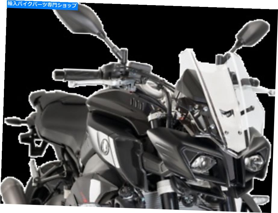 Windshield PUIG 8917Wレーシングウィンドスクリーン PUIG 8917W Racing Windscreen【並行輸入品】
