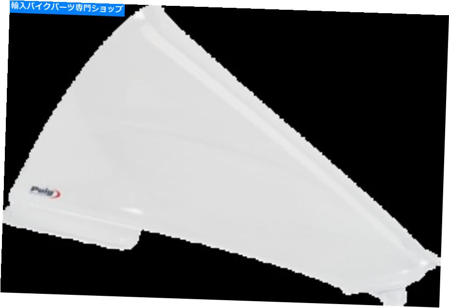 Windshield 新しいPuig Race Windscreen Clear 3759W NEW PUIG Race Windscreen Clear 3759W【並行輸入品】