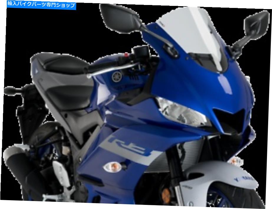 Windshield 新しいPuig Race Windscreen Clear 3737W NEW PUIG Race Windscreen Clear 3737W【並行輸入品】