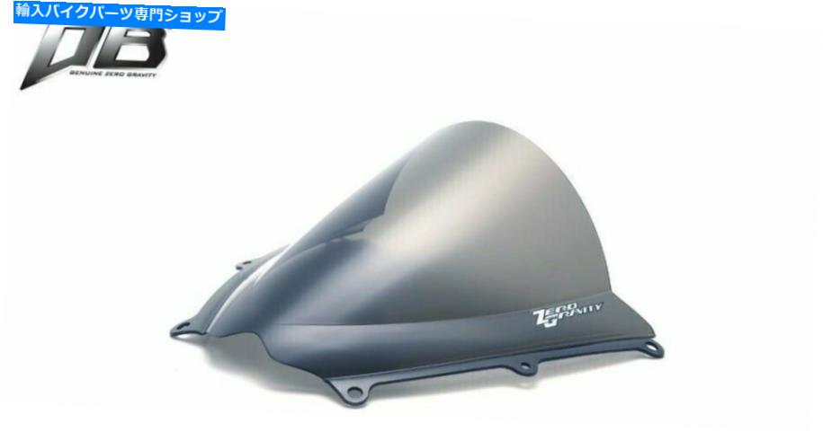 Windshield 07-08 GSX-R1000ゼロ重力ダブルバブルウィンドスクリーン、クリア16-111-01 07-08 GSX-R1000 Zero Gravity Double Bubble Windscreen, Clear 16-111-01【並行輸入品】